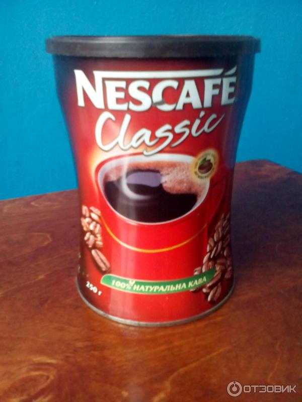 Nescafe. Classic 50 гр. жест.банка - Чай&Кофе ОПТ