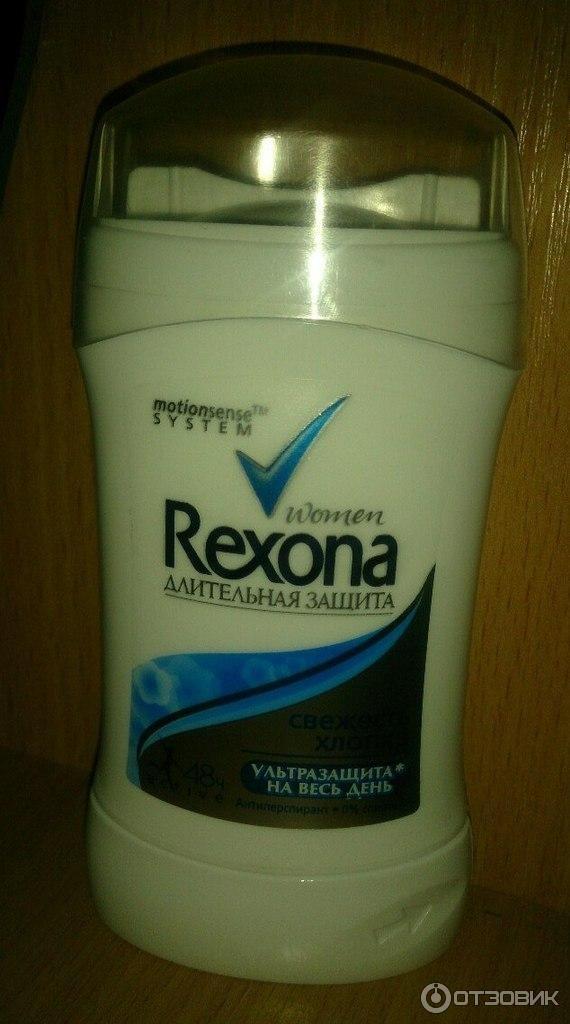 Твердый дезодорант Rexona Свежесть хлопка фото