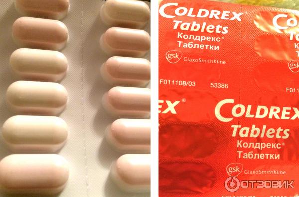 Таблетки для лечения гриппа и простуды Coldrex фото