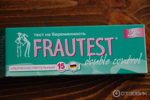 Тест на беременность Frautest Double Control