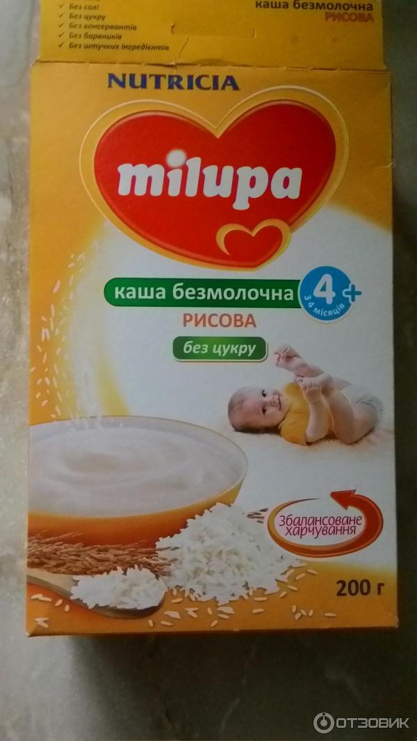 Каша рисовая безмолочная Nutricia Milupa фото