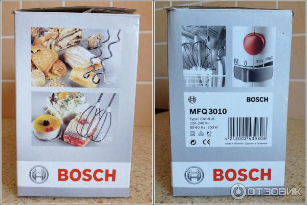 Миксер Bosch MFQ 3010 фото