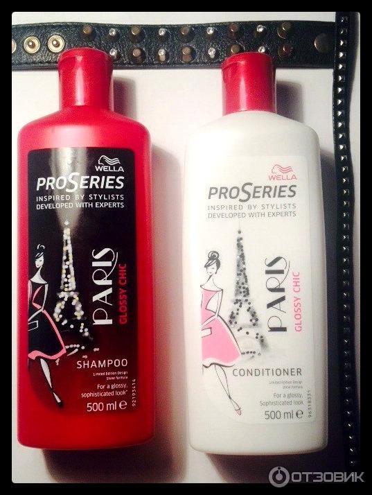 Wella ProSeries Paris Glossy Chic