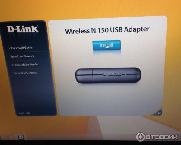 D-Link Wireless N 150 USB Адаптер фото