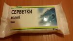 Продукты "Каждый день" фото