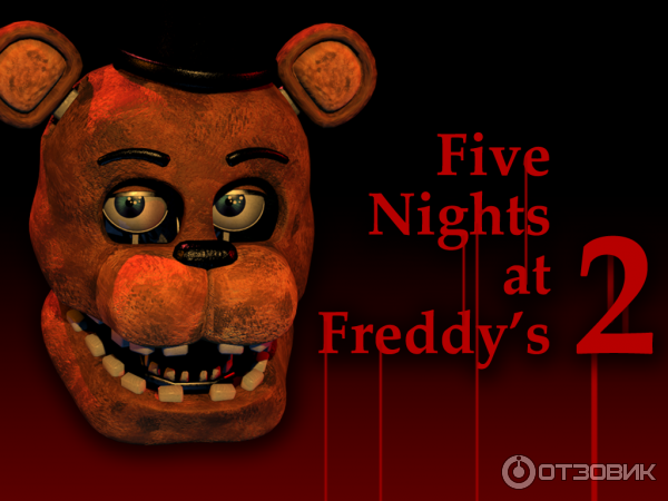 Five nights at Freddy's 2 - игра для PC фото