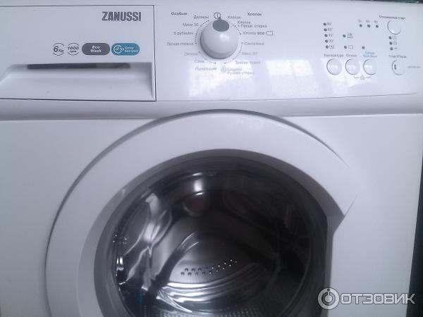 Zanussi Zws6100v Стиральная Машина Купить