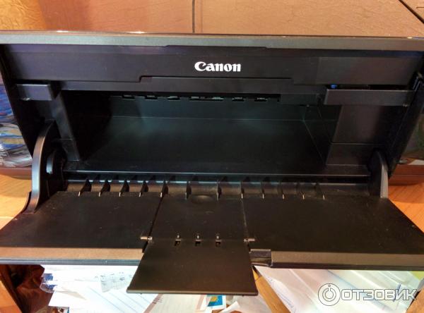 Canon Pixma MP495