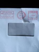 Коллекторская компания "CREDEXPRESS" Россия, Москва) фото