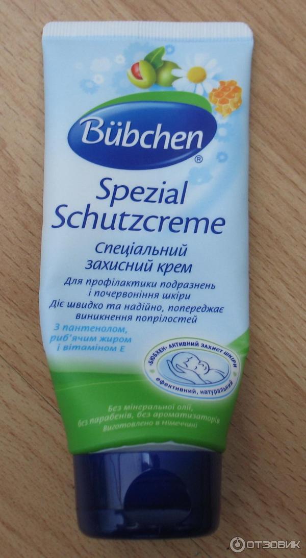 Крем Bubchen