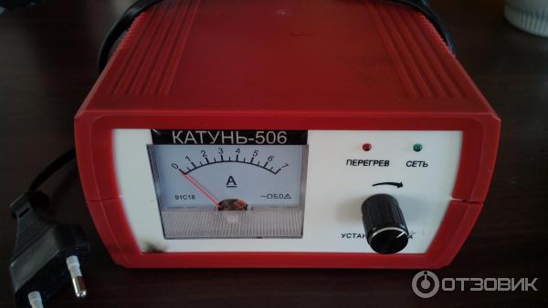 Автоматическое зарядно-предпусковое устройство «Катунь-510»