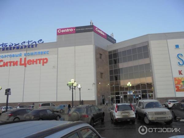 City center казань