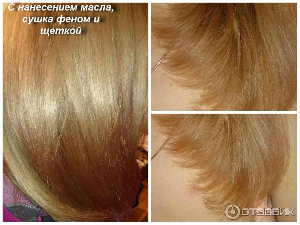 Масло для волос L'Oreal Professionnel Mythic Oil фото