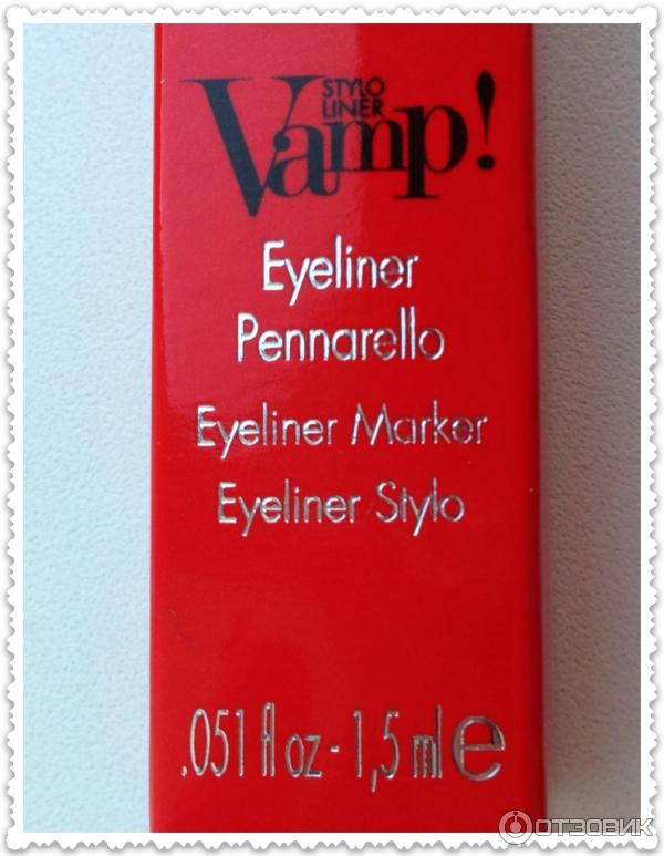 Подводка-фломастер Pupa Vamp Stylo Liner фото