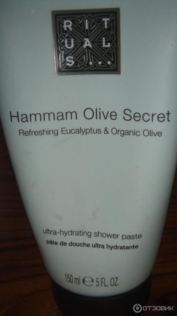 Увлажняющая паста Hammam Olive Secret от Rituals фото