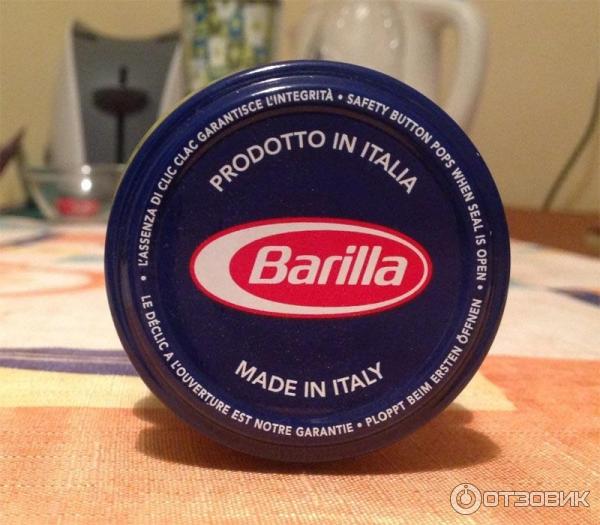 Соус Barilla Pesto Alla Genovese con Basilico Fresco фото