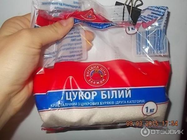 Сахар белый кристалический из сахарных буряков Выгодная цена всегда фото