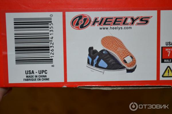 Роликовые кроссовки Heelys фото