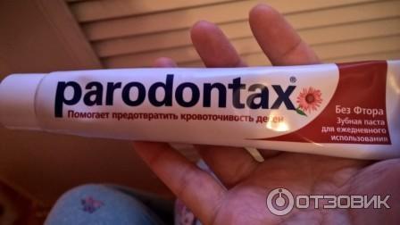 Зубная паста Parodontax без фтора фото