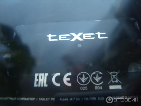 Планшет TeXet X-pad iX 7 3G TM-7068 фото