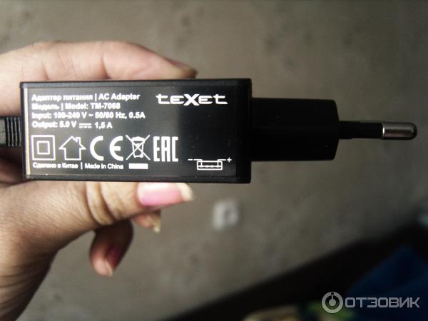 Планшет TeXet X-pad iX 7 3G TM-7068 фото