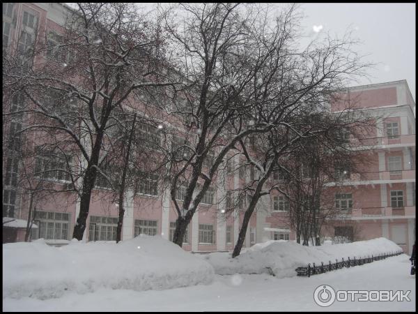 ГБОУ СПО Пермский политехнический колледж имени Н. Г. Славянова (Россия, Пермский край) фото