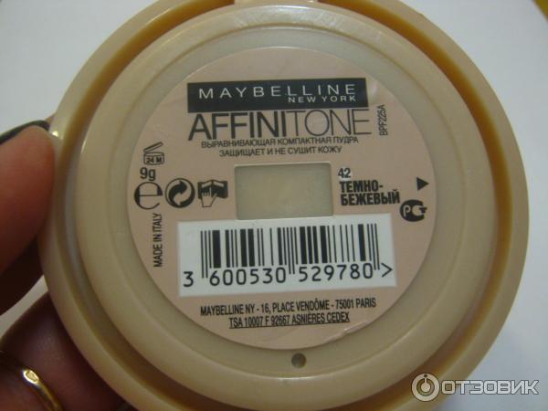 Компактная пудра Maybelline выравнивающая Affinitone Совершенный тон фото