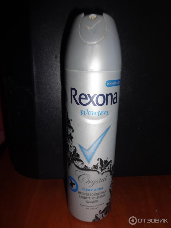 Rexona