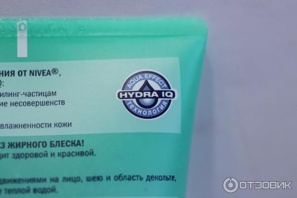 Матирующий гель для умывания Nivea с морскими водорослями и Hydra IQ фото