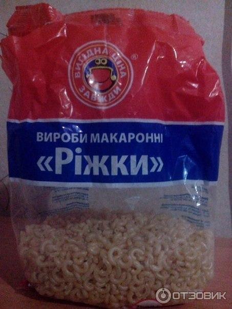 Внешний вид макаронов Рожки