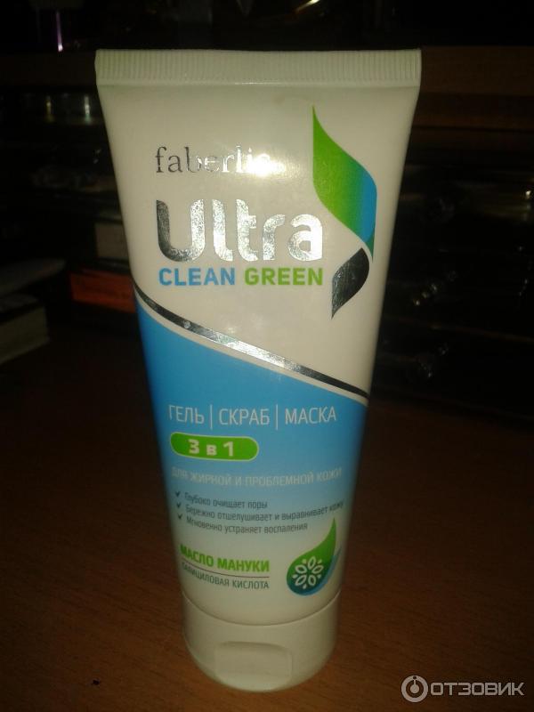 Гель-скраб-маска Faberlic Ultra Clean Green 3 в 1 фото