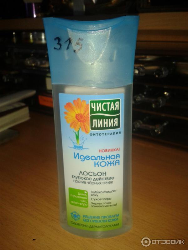 Лосьон глубокое действие против черных точек Чистая Линия Идеальная кожа фото