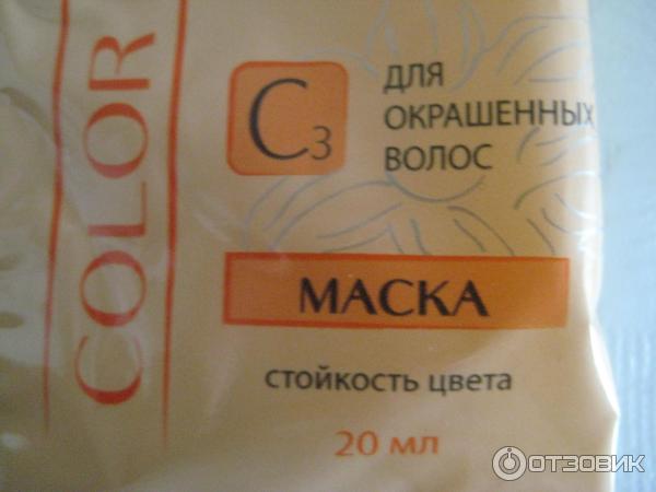 Стойкая крем-краска для волос Acme color Рябина