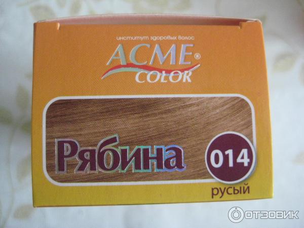 Стойкая крем-краска для волос Acme color Рябина