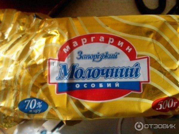 Молочный Маргарин Фото