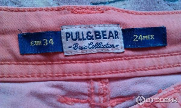 Джинсы бойфренды Pull & Bear фото