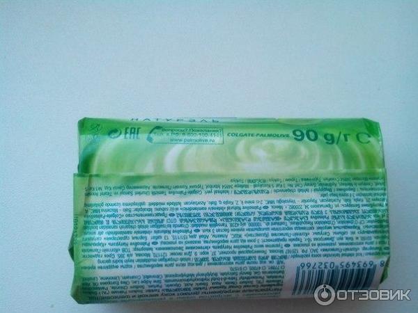 Мыло Palmolive Натурэль Интенсивное увлажнение с экстрактом оливы и увлажняющим молочком фото