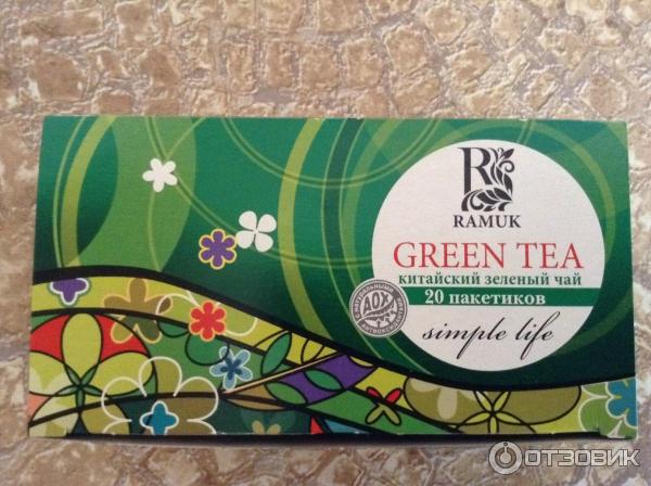 Зеленый чай Ramuk Green Tea фото