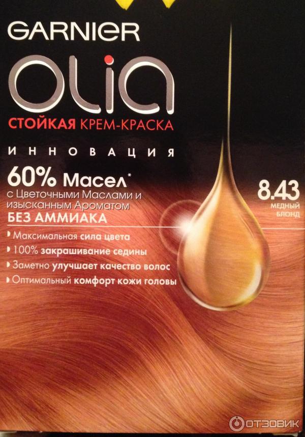 GARNIER OLIA СТОЙКАЯ КРАСКА ДЛЯ ВОЛОС БЕЗ АММИАКА 4.0 ТЕМНО-КАШТАНОВЫЙ