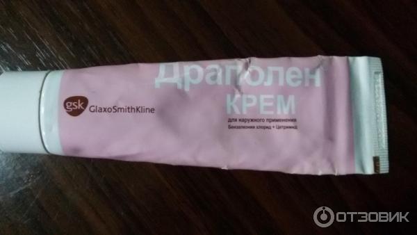 Крем для лечения опрелостей GlaxoSmithKline Драполен фото