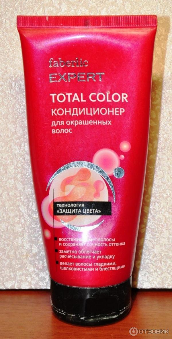 Кондиционер для окрашенных волос Faberlic Expert Total Color фото