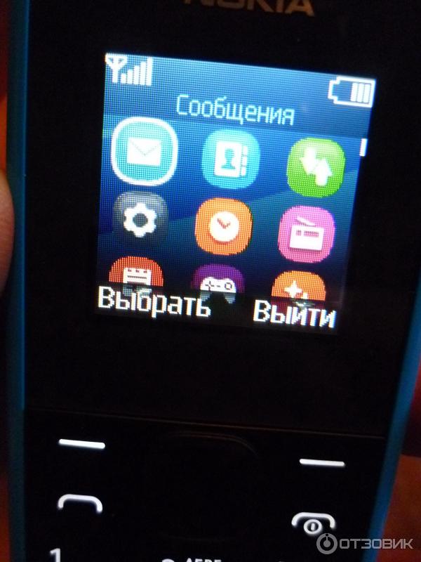 Мобильный телефон Nokia 105 фото