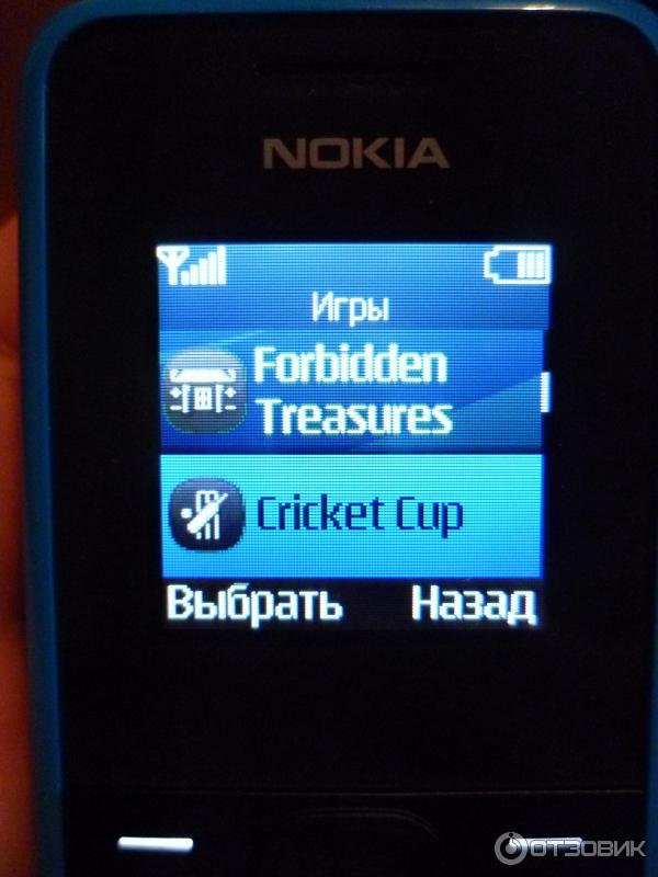 Мобильный телефон Nokia 105 фото