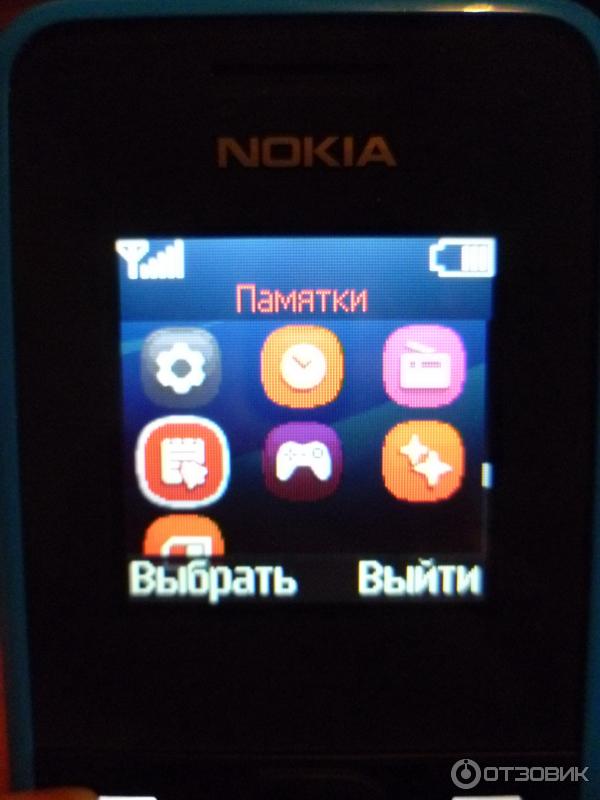 Мобильный телефон Nokia 105 фото