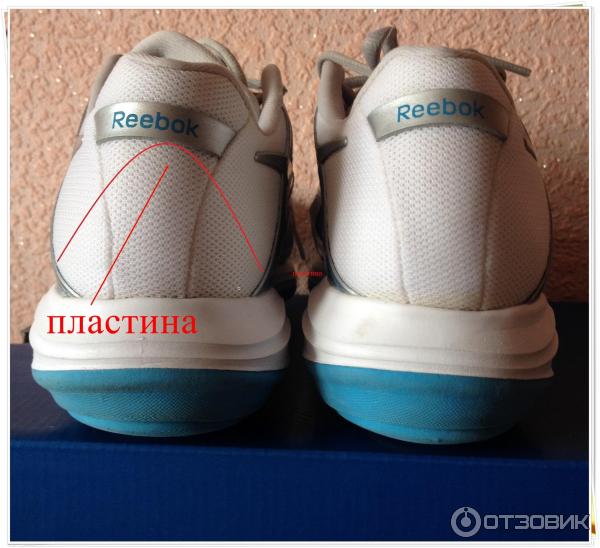 reebok easytone opinioni