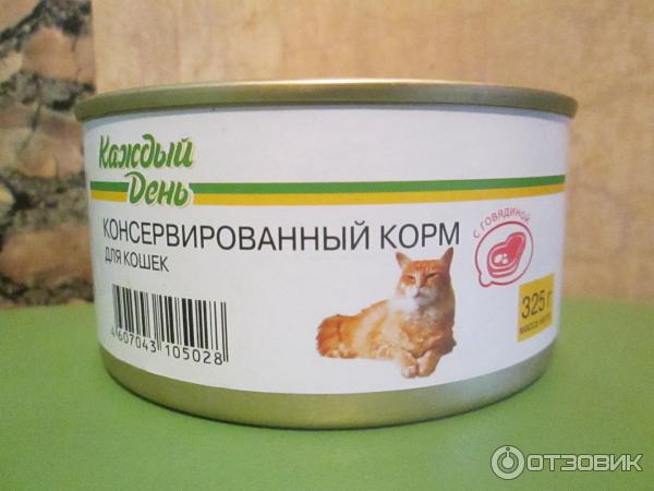 Купить Сухой Корм Для Кошек Ашан