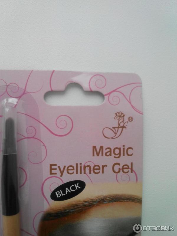 Подводка для глаз FFleur Magic Eyeliner Gel фото