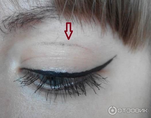 Подводка для глаз FFleur Magic Eyeliner Gel фото