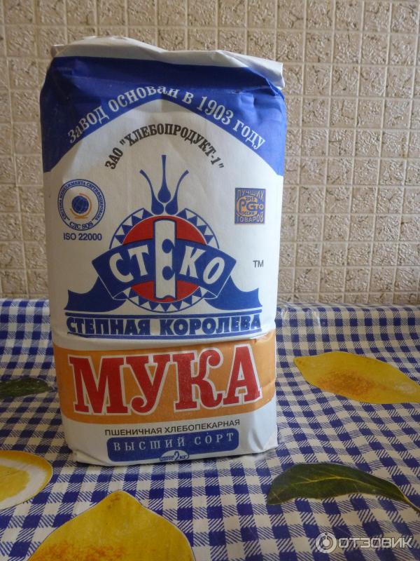 Мука Высший Сорт Фото