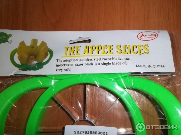 Нож для нарезки яблок New Apple Slices фото